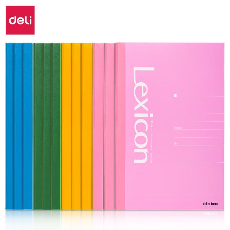 Deli B5 Wireless Glue-Bound Soft Cover Notebooks (12-Pack)