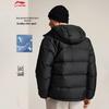 LI-NING Men's Warm Waterproof Goose Down Short Jacket AYMV065
