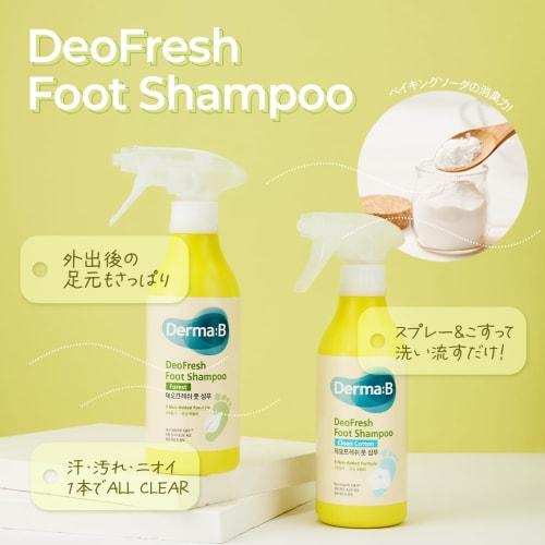 Derma:B Deofresh Foot Shampoo (Clean Cotton) 400ml, Derma:B Foot Soap, Foot Care, Foot Shampoo, Odor Control, Sweat Control, Derma:B Clean Cotton Scen