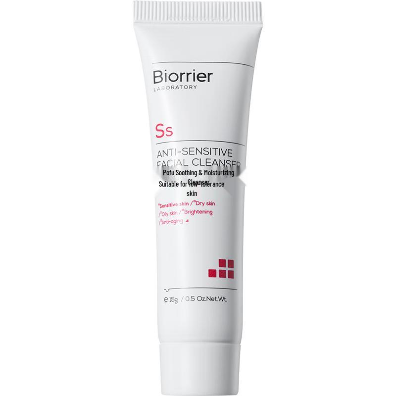 

Perfery Успокаивающее Увлажняющее Очищающее Средство