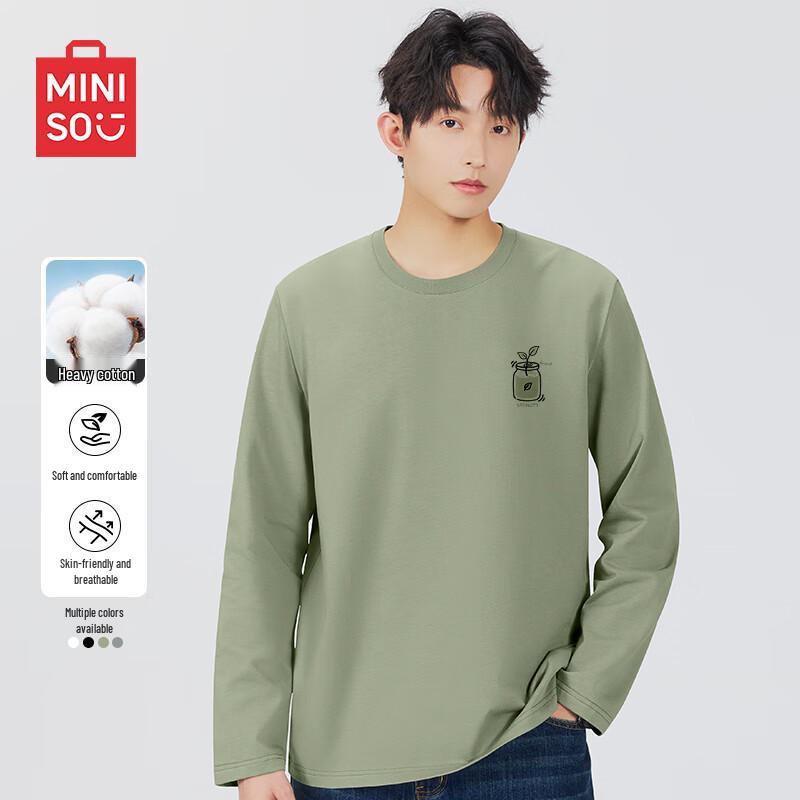 MINISO Men's Pure Cotton Basic T-Shirt