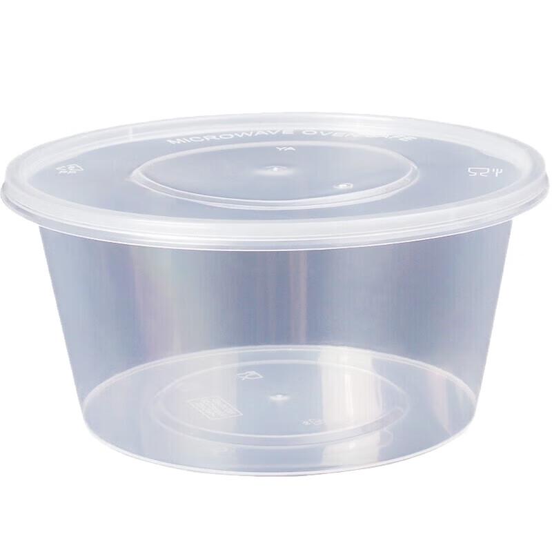 Deshangyuan Disposable Transparent Plastic Meal Prep Containers with Lids