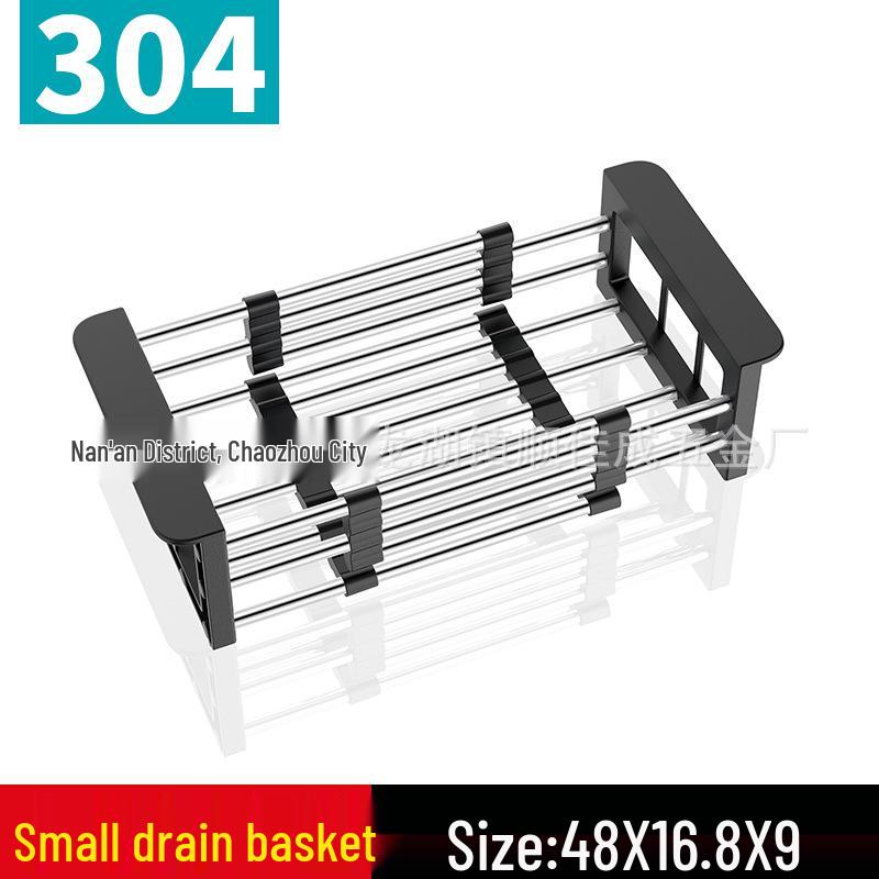 Retractable Kitchen Sink Dish Drying Rack & Storage Basket