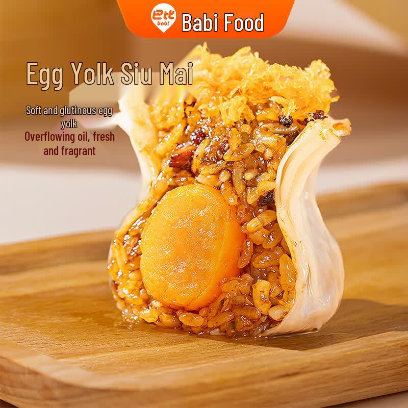 Babi Salted Egg Yolk Siu Mai