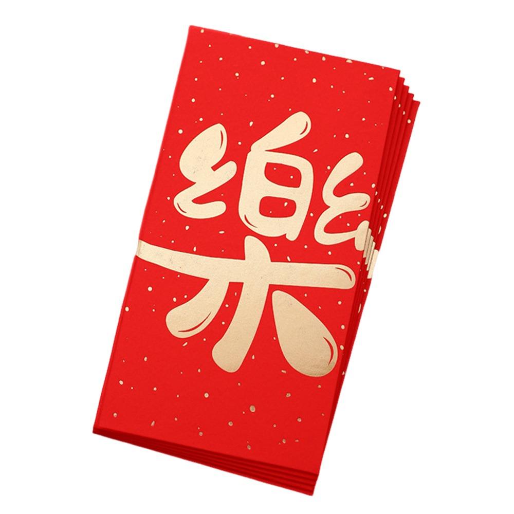 10 Pieces Red Color Red Packets Chinese Style Luck Money Bag Festival Celebration