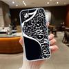 Muslim Islamic Text Case for Motorola E7 E22 E20 E13 E15 E22S E30 E40 G10 G20 G04 G22 G23 G05 G75 G35 G55 G6 G7 G8 G9 Plus Power Play