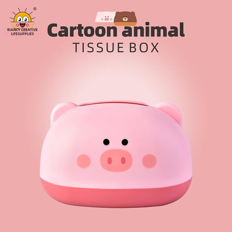Cute Pig Bear Desktop Tissue Box