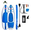 Yongdai Rescue Stand-Up Paddle Board & Kayak