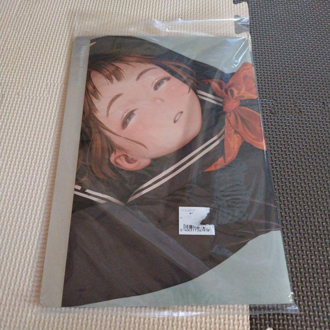 

[USED] Hurtless Hearts Renji Murata PASTA’S ESTAB.