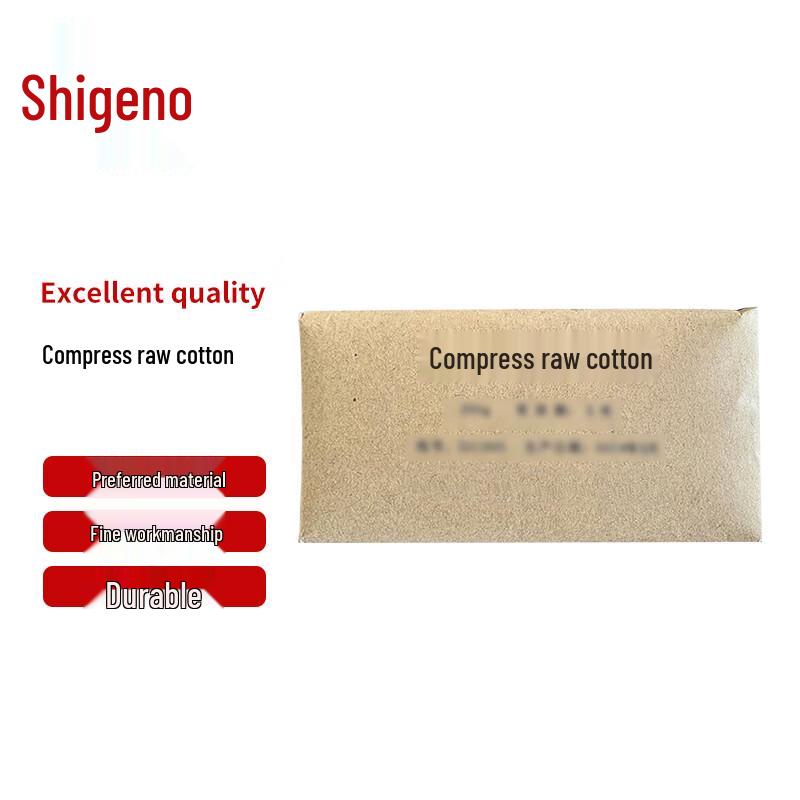 Chongye Emergency Compressed Cotton Roll