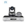 ZTE ZXV10 XT602 CU HD Video Conferencing System (CN Version)