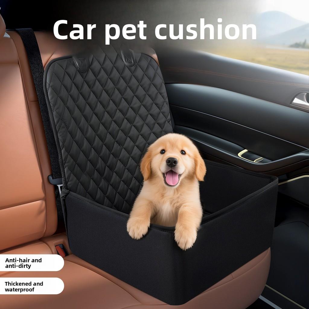 Waterproof Pet Seat Cushion For Cars With Nonslip Base For Small Dogs
