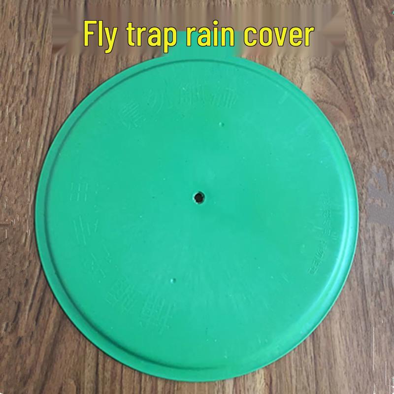 

Ловушка для мух