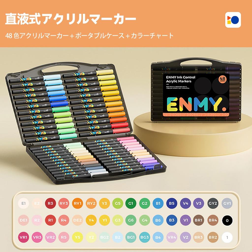 ENMY Set Direct Ink Acrylic Brush Art Markers for Color Pens 48-Color - Markers, Water-Based, Pens, Art, Comics, Fabric, Knitting, Canvas/Glass/Wood,