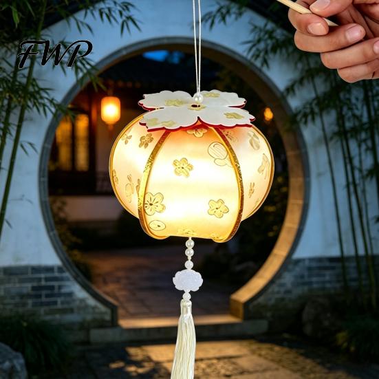 Hanfu Accessory Photo Prop Spring Festival Lantern DIY Material Kit, Light Up Handmade Persimmon Shaped Paper for Mid Autumn with Tassel Chinese