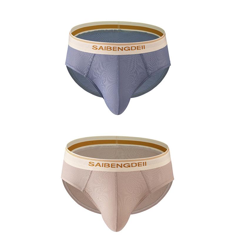Men's Thin Breathable Sexy Triangle Underwear Men's Solid Color Simple Shorts