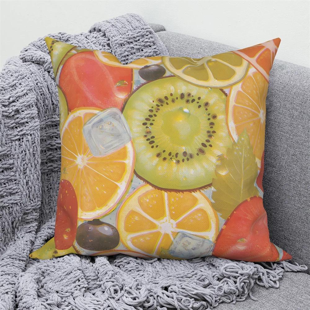 Fruit Print Pillowcase  Summer Home Decor Cushion Cover Sofa Car  Throw