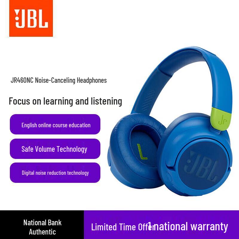 JBL JR460NC Kids' Wireless Active Noise Cancelling Over-Ear Headphones