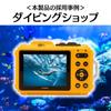 Appareil photo numérique compact Kodak PIXPRO KODAK WPZ2 2025 domestique, étanche à la poussière et aux chocs, mode CALS, 16 millions de pixels, zoom optique 4x, jaune SD