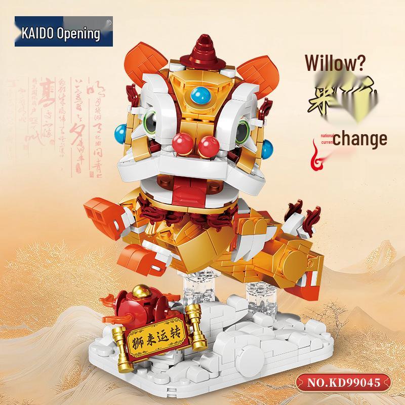 

New DIY Fortune Lion Qilin Desktop Ornament Building Blocks – Mythical Beast Toy Gift
