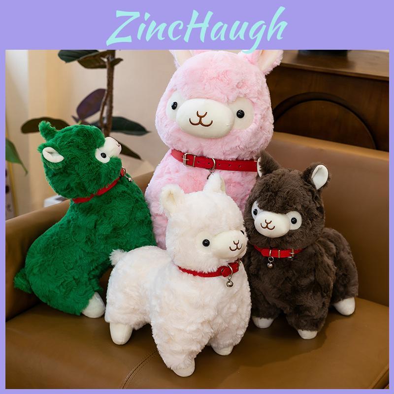 Cartoon Style Alpaca Stuffed Animal For Kids Bedroom Decor Gift For Children