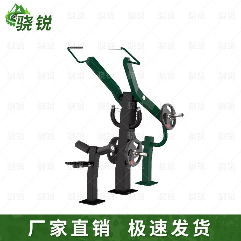 Xiao Rui Outdoor Single-Person Strength Trainer