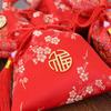 Brocade Wedding Chinese Knot Party Supplies Wedding-favor Gift Package Bag Candy Bag Handle Bag