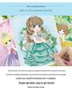 Officially Licensed Children's Little Princess DIY Diamond Painting Kit with Frame