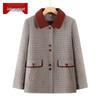 Elderly Women's Plaid Jacket
