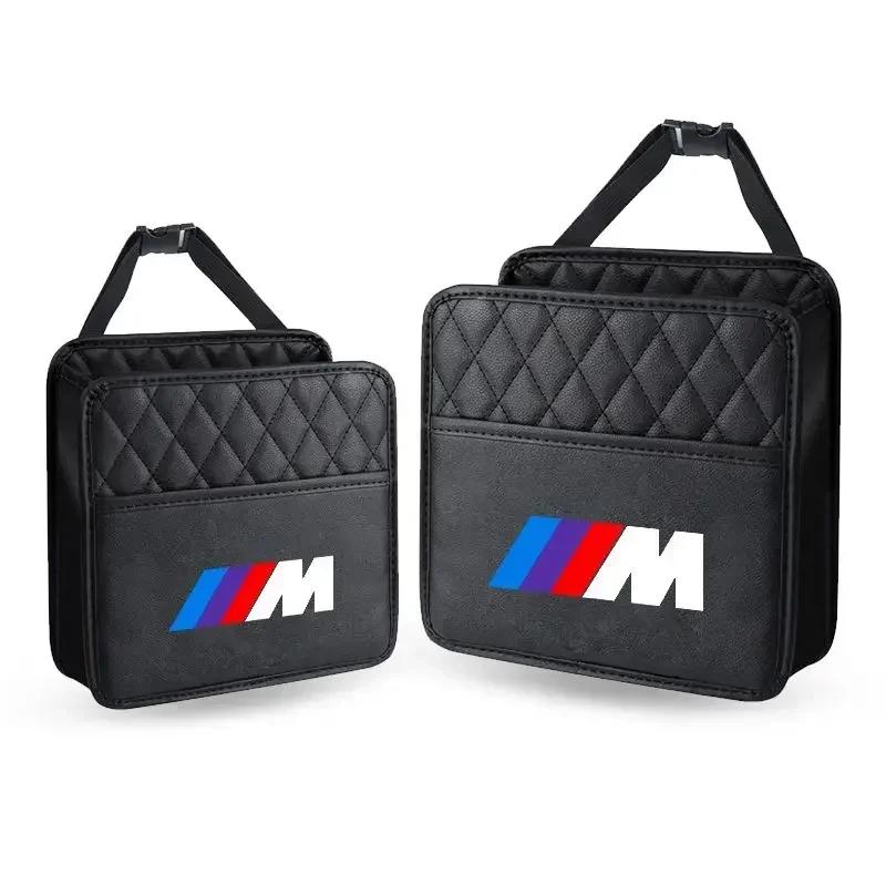 Car Back Seat Storage Bag Organizer Box Emblem Accessories For BMW E46 E39 E53 E36 F22 E87 E90 E91 E92 E65 X5 X3 1 3 5 7 Series