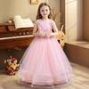 Girls' Red Embroidered Long Evening Dress - Christmas Princess & Performance Outfit