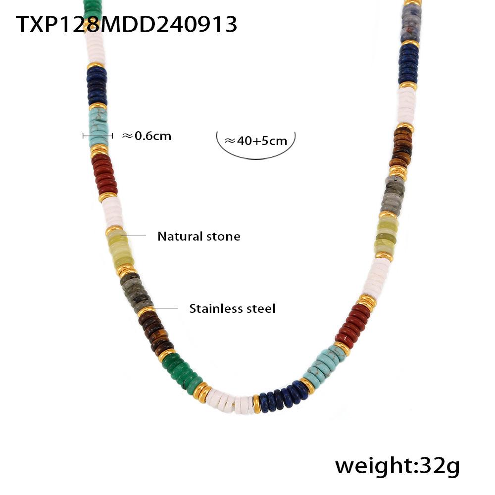 

Ретро-комплект из ожерелья и браслета «Абакус» с дофаминовым камнем: Этнический стиль, роскошь ручной работы с радужными бусинами
