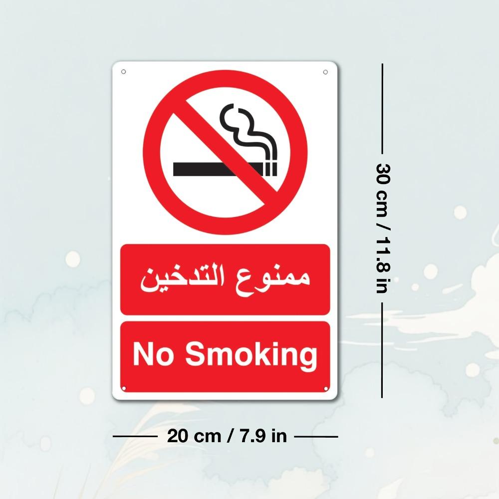 D Flat Tin Sign No Smoking Safety Prohibition Metal Plaque Wall Decor xcm Unframed