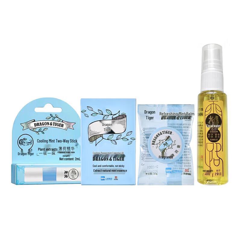 Dragon and Tiger 4-Piece Summer Cooling Kit