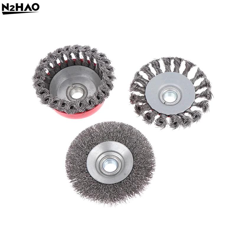 75/100mm M14 Steel Wire Cup Brush Powerful Paint Removal Rotary Tool Twisted Steel Wire Wheel Abrasive For Angle Grinder Debu