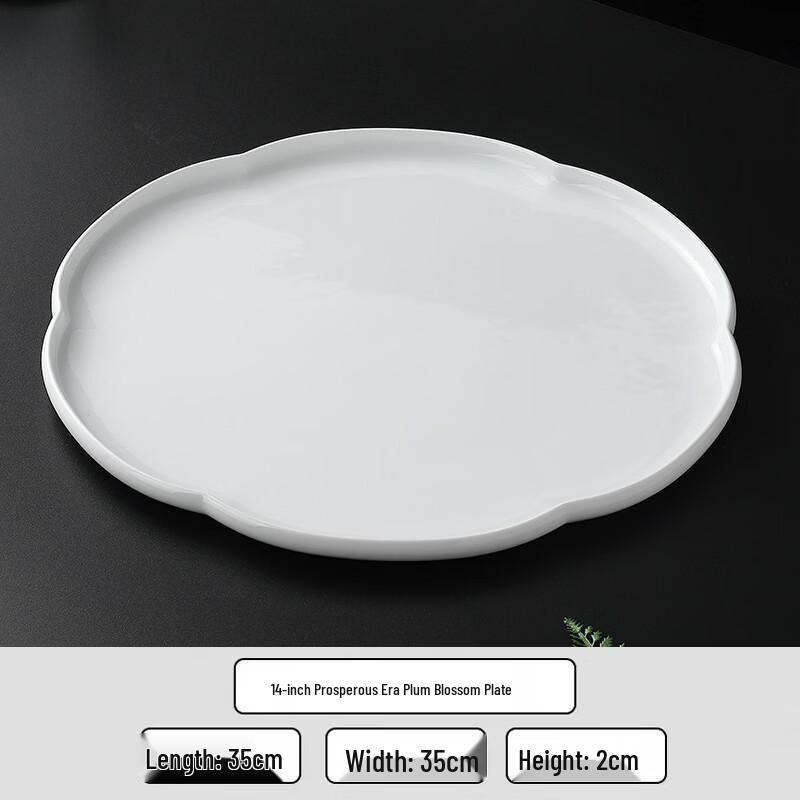 Abay Chinese Style 14-inch Ceramic Cold Dish Plate