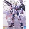 Bandai Spirits MG Narrative Gundam B Equipment Ver.Ka Масштаб 1/100 Пластиковий Модельний Набір з Кольоровим Кодуванням