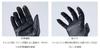 Daiwa Offshore Power Gloves Black XL DG-7221