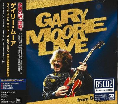CD GARY MOORE  Live From Baloise Session Limited  SICX302378 SONY MUSIC LAB 2025 Japan Obi Rock