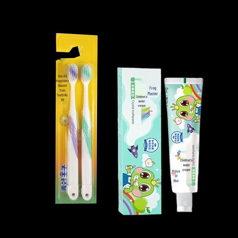 Frog Prince Miaoqi Couple Dental Care Set