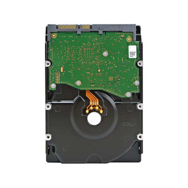 Hikvision Surveillance Hard Drive