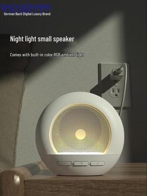 Bach Johann DW06 Smart Bluetooth Speaker with Alarm Clock CN Plug (adapter Included)