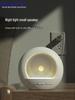 Bach Johann DW06 Smart Bluetooth Speaker with Alarm Clock CN Plug (adapter Included)