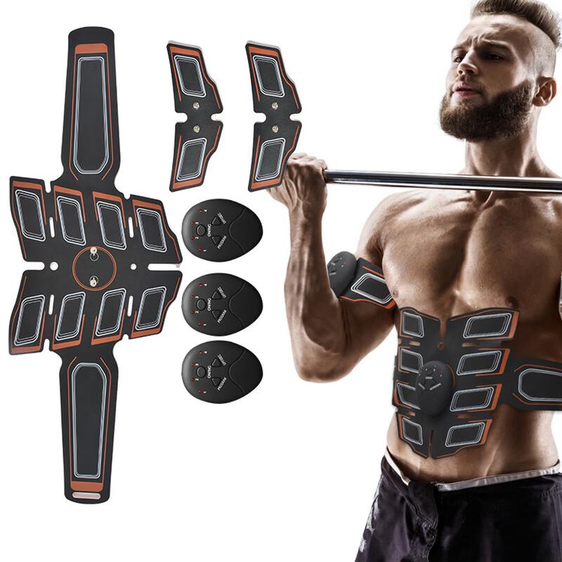 

Smart Abs Muscle Trainer