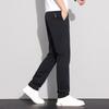 PLAYBOY Men's Straight-Leg Casual Business Pants