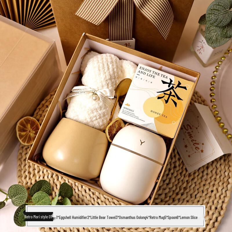 Retro Forest Style Gift Set