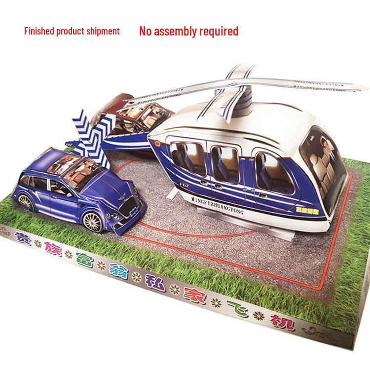 Driver Paper Airplane Car & Money with Burning Villa for Qingming Sacrifice - Free Shipping
