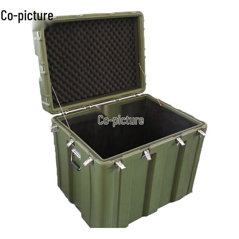 Xie Tu Rotomolded Equipment Case