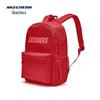 Skechers Unisex Glossy Commuter Backpack L324U163