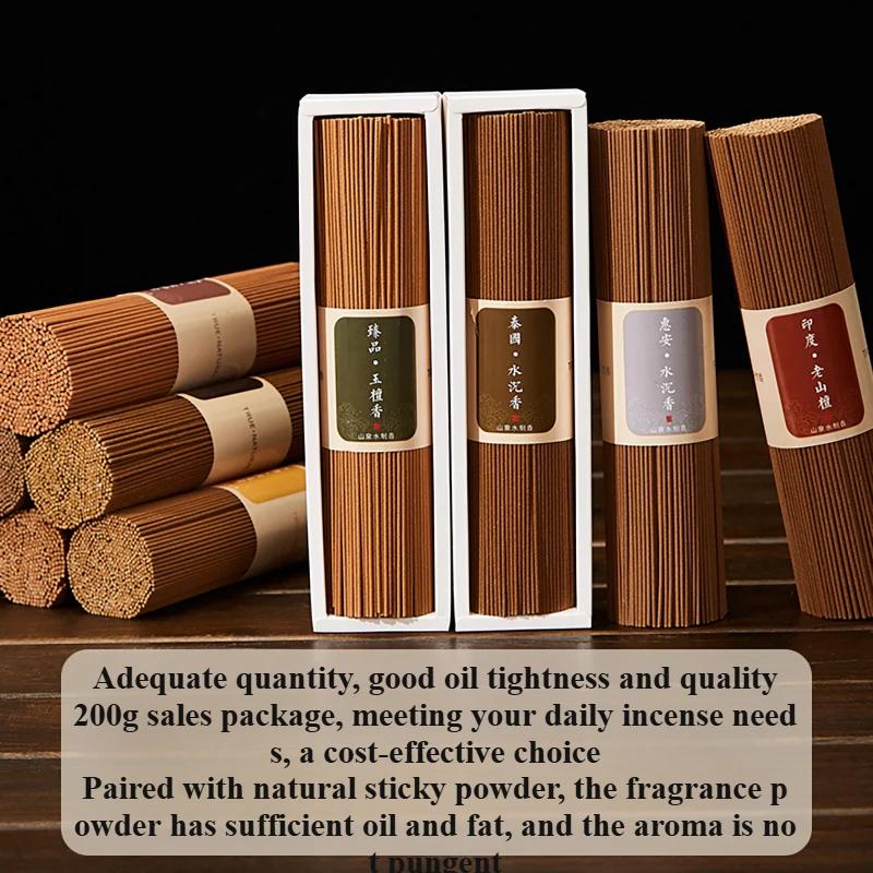 

Благовония из сандалового дерева, комнатные благовония из агарового дерева, домашнее использование, ароматическая палочка, натуральный репеллент от комаров из полыни, лаванда, ароматерапия mugwort